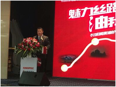 点击这里看大图