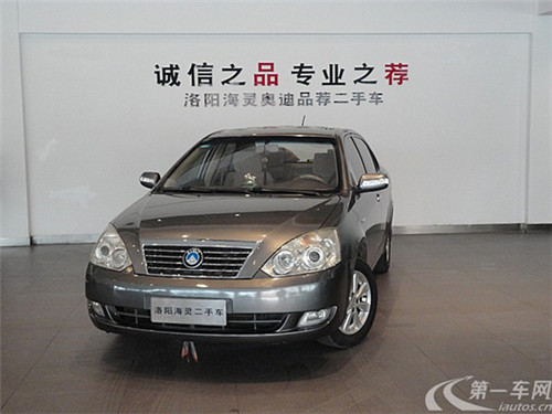 吉利远景 都市平民 - 二手车价格行情 - 第一车网