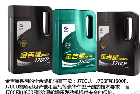 点击这里看大图