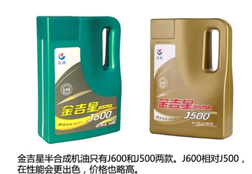 点击这里看大图
