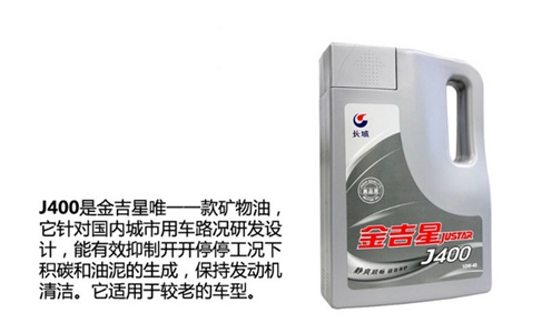 点击这里看大图