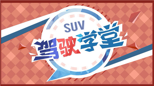 点击这里看大图