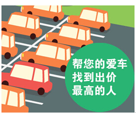 点击这里看大图