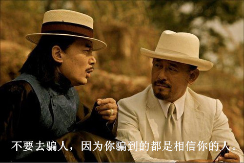 上海许先生:做微商 我的员工是一辆MPV - 99好