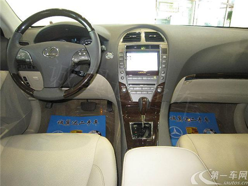 雷克萨斯ES350 智慧的选择 - 二手车价格行情