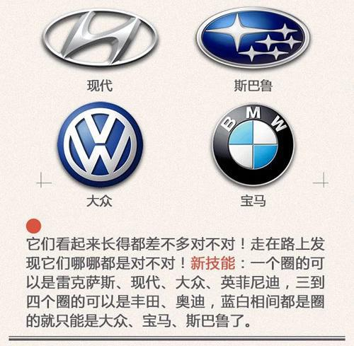 点击这里看大图