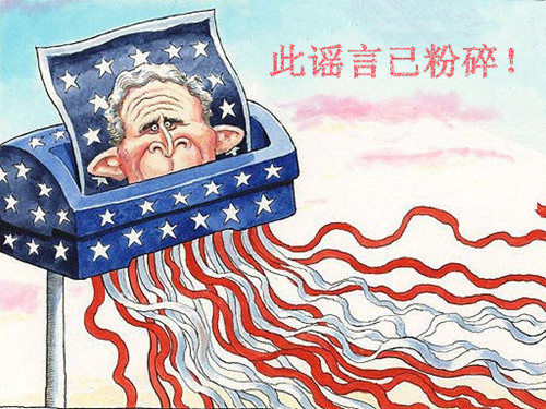 谣言粉碎机!这些关于汽车的谣言骗过你吗?