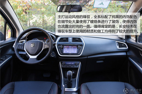 点击这里看大图