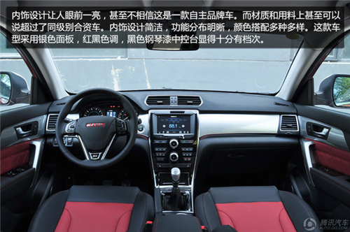 点击这里看大图