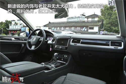 点击这里看大图