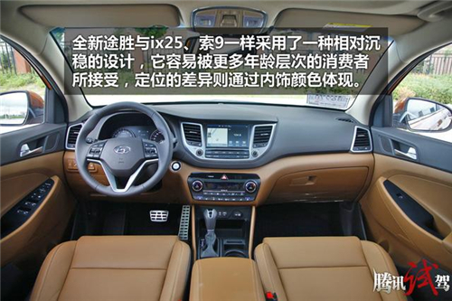 点击这里看大图