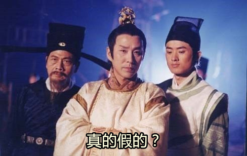 点击这里看大图