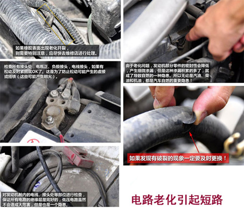 点击这里看大图