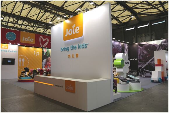 Joie巧儿宜亮相2016中国玩具和婴童用品展 - 二