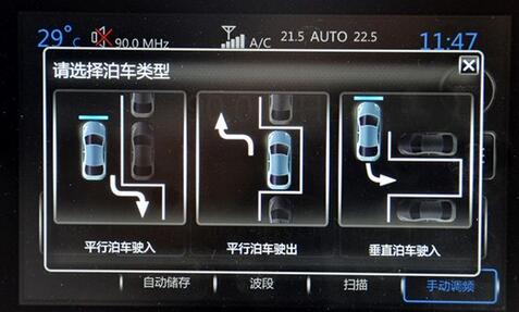 点击这里看大图
