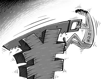 点击这里看大图