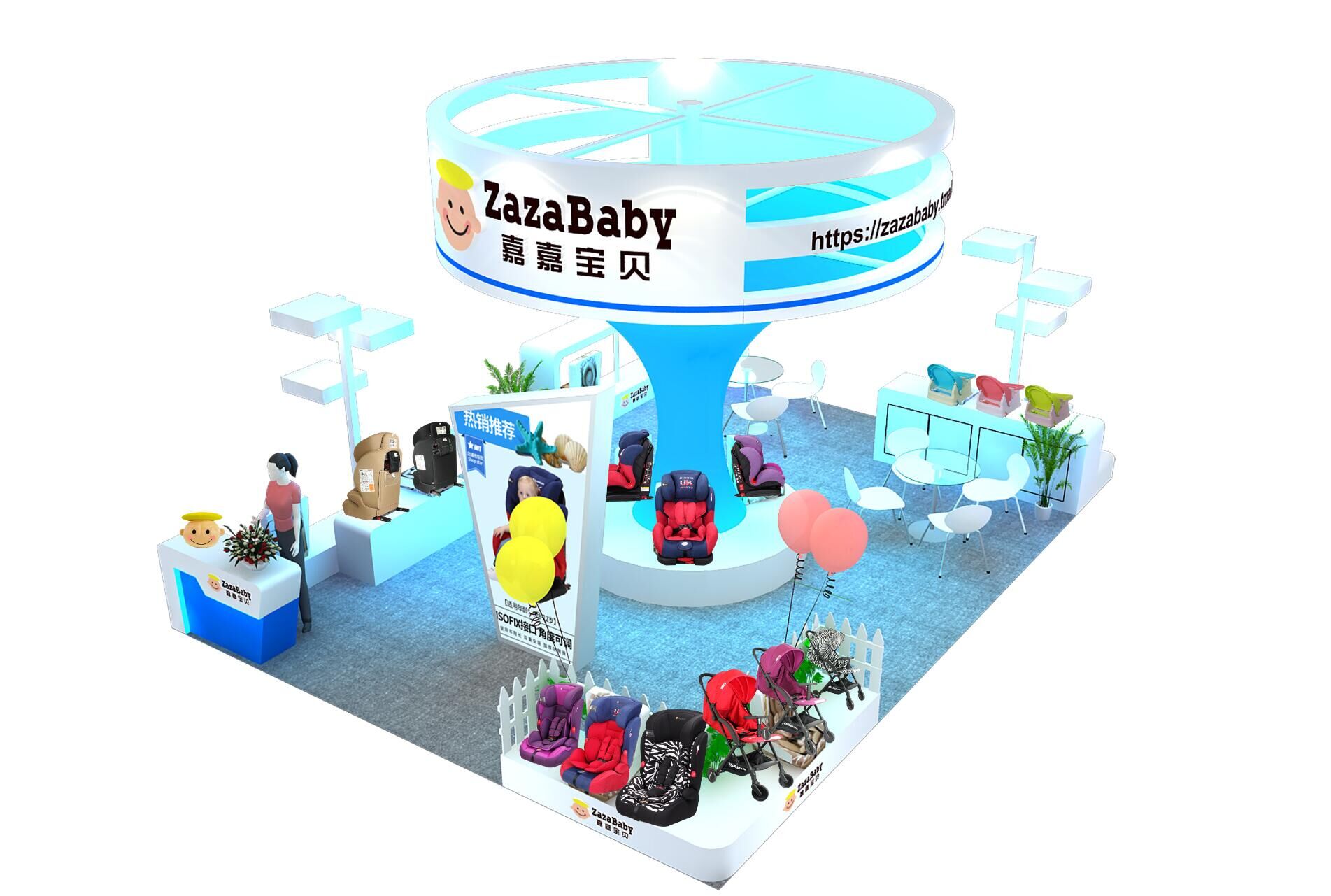 ZazaBaby儿童安全座椅首次亮相中国婴童展 -