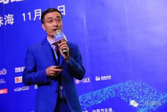 五个圈,描述二手车未来行业的趋势发展 - 二手