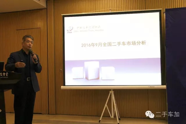 点击这里看大图