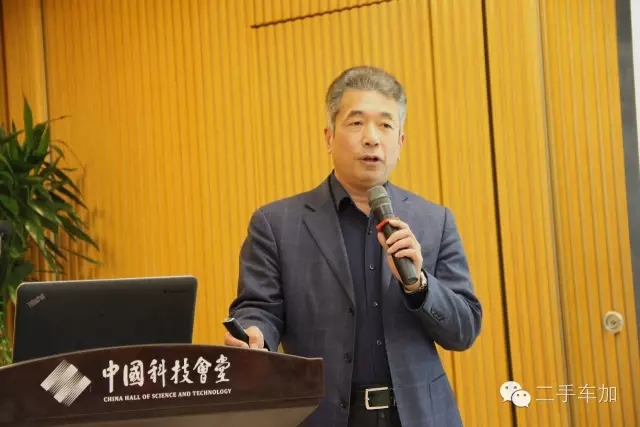 点击这里看大图