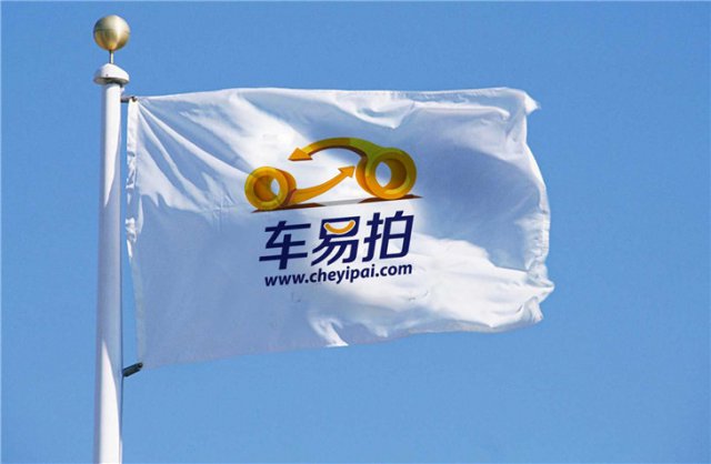 点击这里看大图