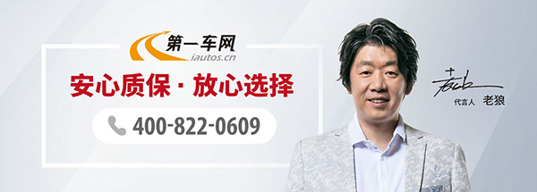 点击这里看大图
