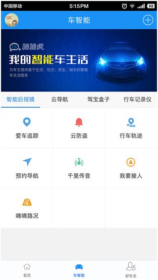 点击这里看大图