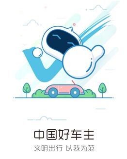 点击这里看大图