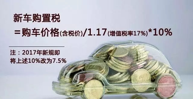 点击这里看大图