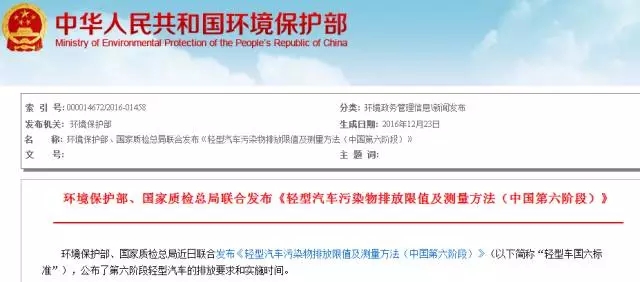 点击这里看大图