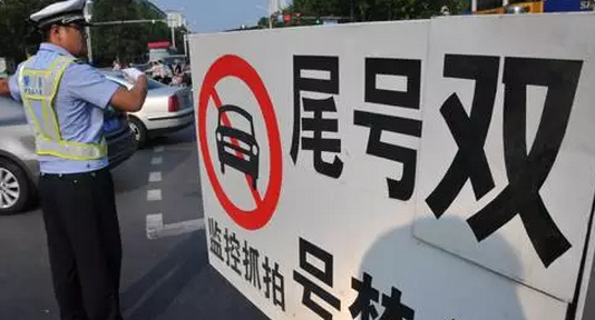点击这里看大图