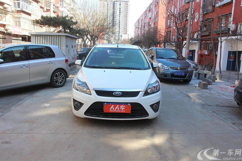 福特福克斯两厢: 彰显霸气姿态 - 二手车价格行