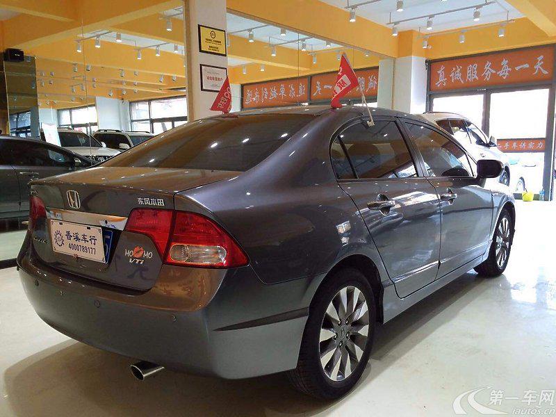 本田思域: 小资车型 - 二手车价格行情-第一车网