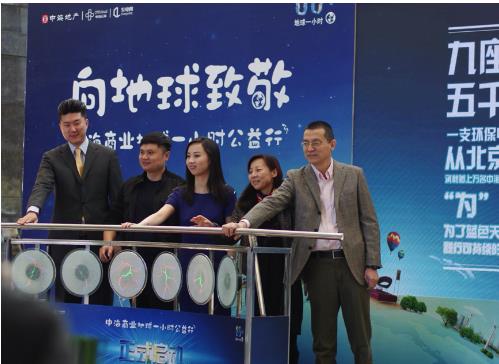 昭奚旧草人物关系图_沈阳奚记人均消费(3)