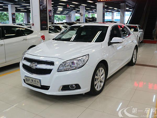 雪佛兰迈锐宝:心怀天地 自由无限 - 二手车价格