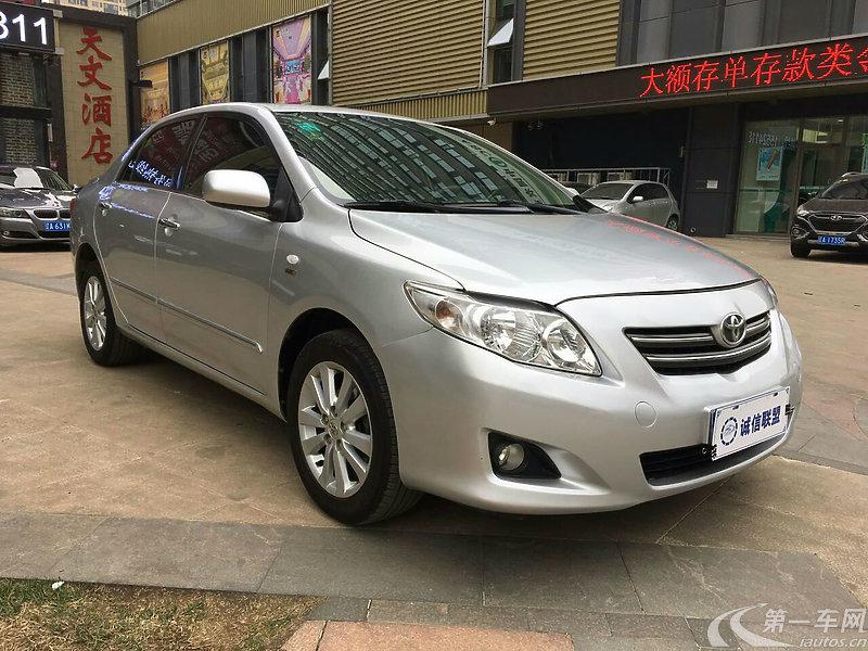 丰田卡罗拉:悦享安心 - 二手车价格行情-第一车
