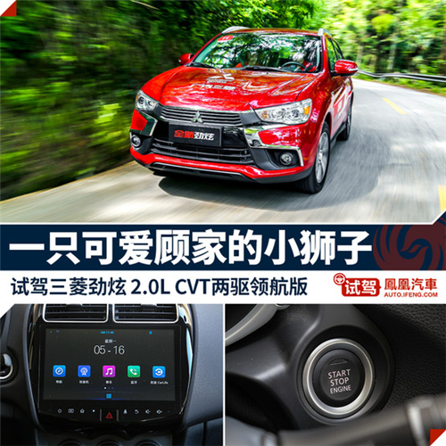 点击这里看大图