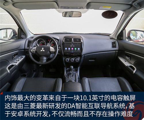 点击这里看大图