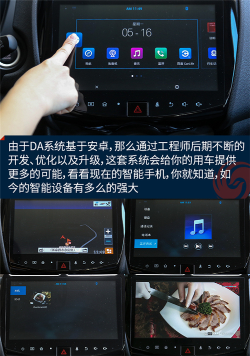 点击这里看大图