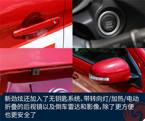 点击这里看大图