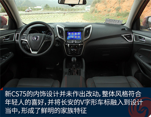 点击这里看大图