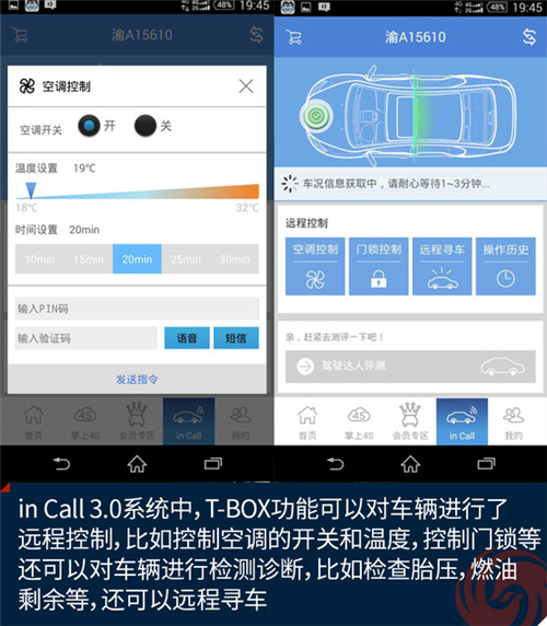 点击这里看大图