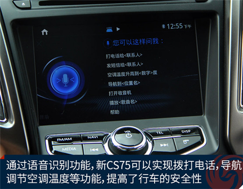 点击这里看大图