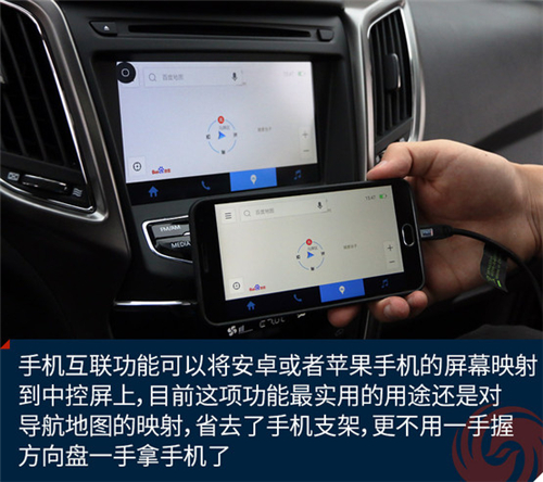 点击这里看大图
