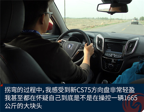 点击这里看大图