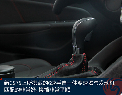 点击这里看大图