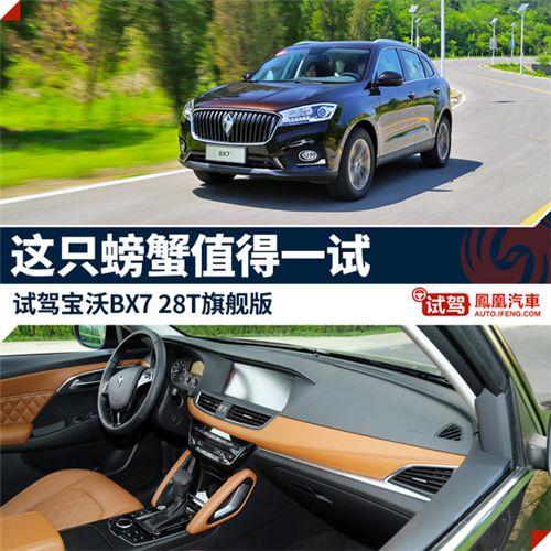点击这里看大图