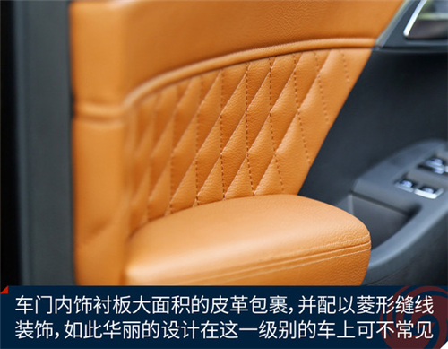 点击这里看大图