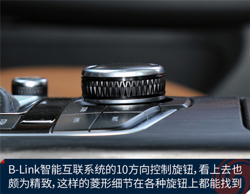 点击这里看大图