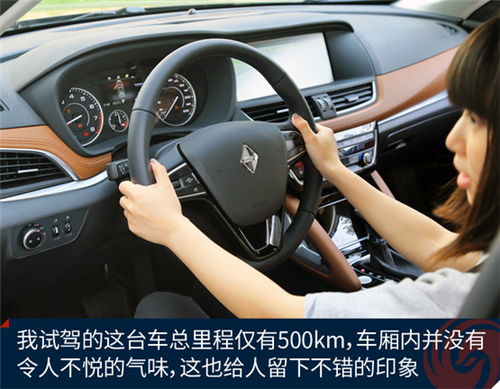 点击这里看大图